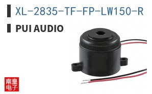 XL-2835-TF-FP-LW150-R