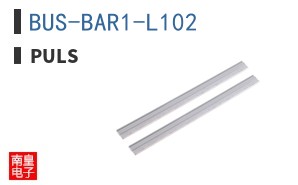 BUS-BAR1-L102