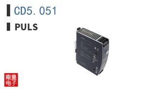 CD5.051