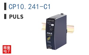 CP10.241-C1