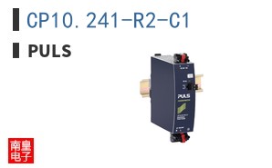CP10.241-R2-C1