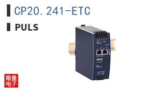 CP20.241-ETC
