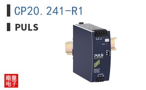 CP20.241-R1