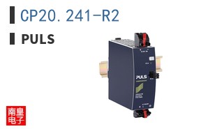 CP20.241-R2