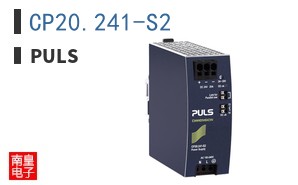 CP20.241-S2