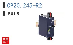 CP20.245-R2