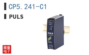 CP5.241-C1