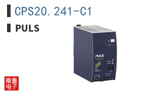 CPS20.241-C1
