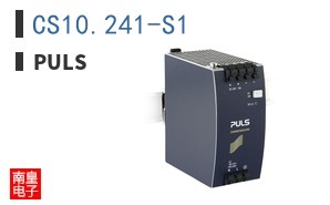 CS10.241-S1