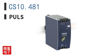 CS10.481