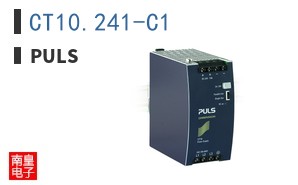 CT10.241-C1
