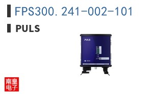 FPS300.241-002-101