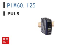 PIM60.125