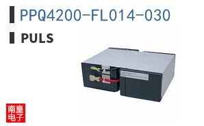 PPQ4200-FL014-030