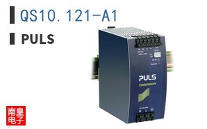 QS10.121-A1