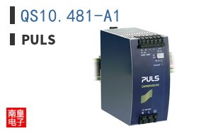 QS10.481-A1