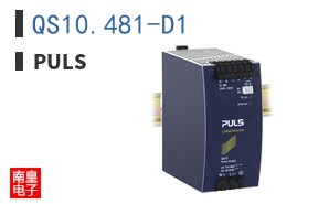 QS10.481-D1