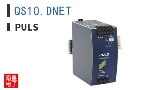 QS10.DNET