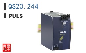 QS20.244