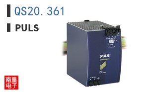 QS20.361