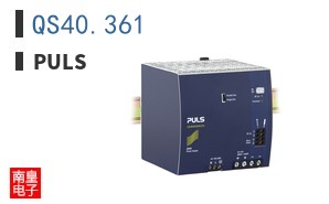 QS40.361