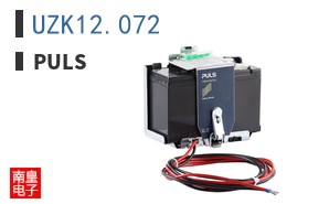 UZK12.072