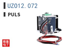 UZO12.072