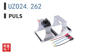 UZO24.262