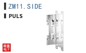 ZM11.SIDE