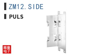 ZM12.SIDE