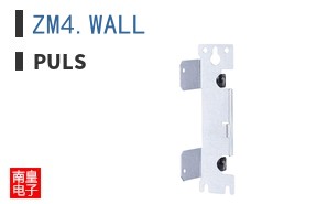 ZM4.WALL