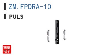 ZM.FPDRA-10