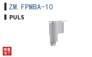 ZM.FPMBA-10