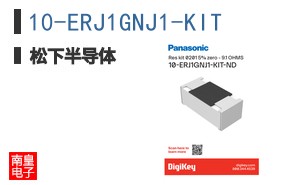 10-ERJ1GNJ1-KIT