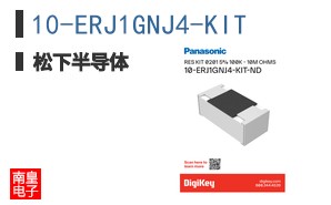 10-ERJ1GNJ4-KIT