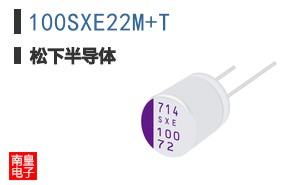 100SXE22M+T