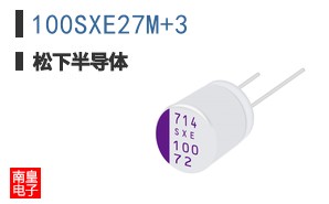 100SXE27M+3