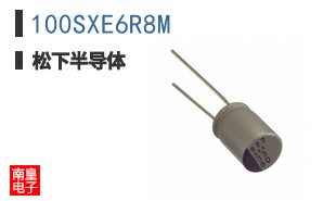 100SXE6R8M