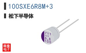 100SXE6R8M+3