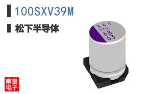 100SXV39M