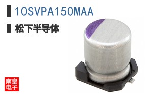 10SVPA150MAA