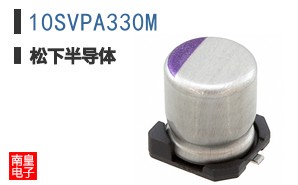 10SVPA330M