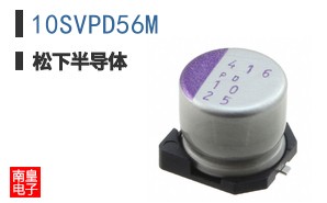 10SVPD56M