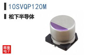 10SVQP120M