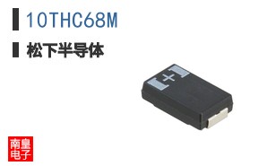 10THC68M