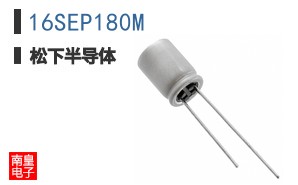 16SEP180M