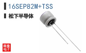 16SEP82M+TSS