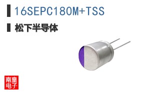 16SEPC180M+TSS