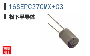 16SEPC270MX+C3
