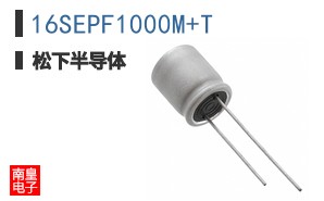 16SEPF1000M+T